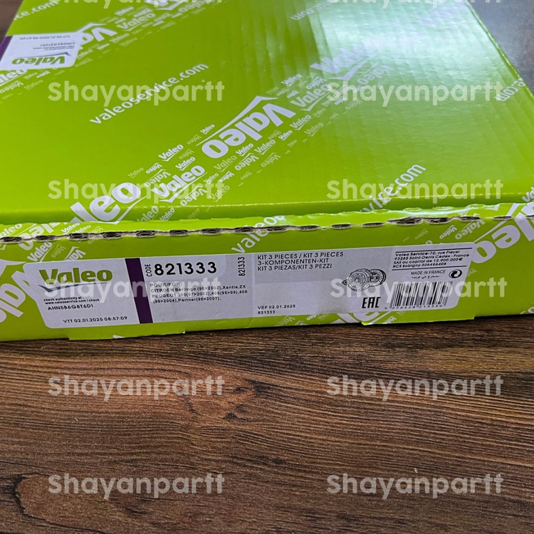دیسک و صفحه والئو سبز زانتیا اصلی valeo 1800